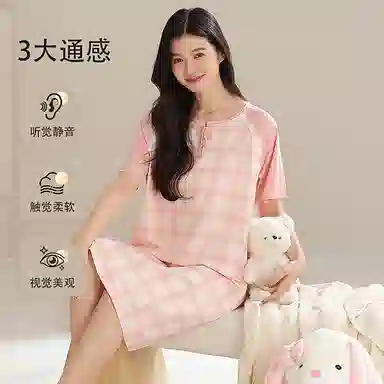夏芬妍 时尚柔软亲肤经典格子圆领家居服简约休闲舒适短袖睡衣可外穿睡裙 女款 粉色