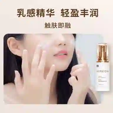 40ml
