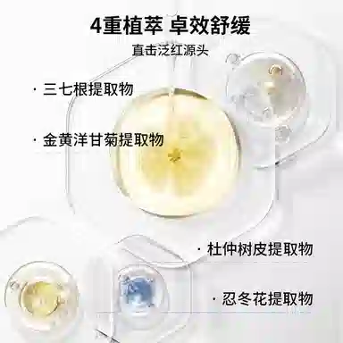 500ml