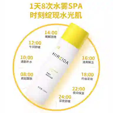 B5 100ml