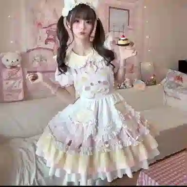 HELEH Lolita