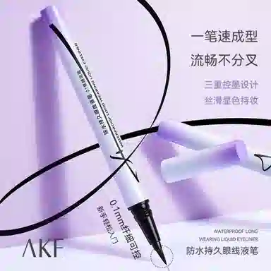 AKF 2024