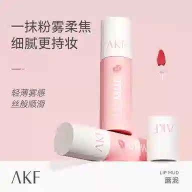 AKF 3g