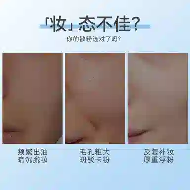 AKF 2024