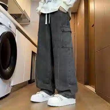 ZWWWZ Cleanfit