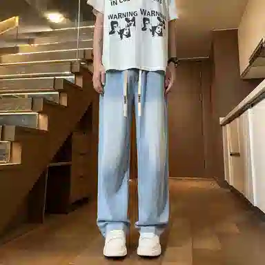 ZWWWZ Cleanfit