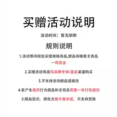 顶瓜瓜 家居简约可爱宠物狗满印服睡衣礼盒 女款