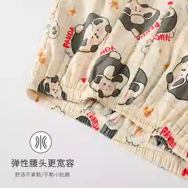 顶瓜瓜 云朵棉短袖短裤长裤翻领开衫可爱卡通格子熊猫三件套家居服夏季睡衣套装 女款