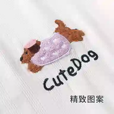 顶瓜瓜 柔软简约优雅时尚睡衣套装 女款