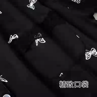 顶瓜瓜 家居女舒适可外穿蝴蝶满印翻领服睡衣礼盒 女款