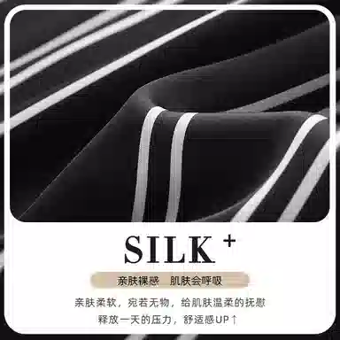 顶瓜瓜 冰丝短袖短裤翻领开衫可爱条纹凉感休闲家居服睡衣套装 女款