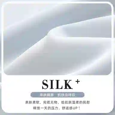 顶瓜瓜 蝴蝶甜美风翻领长袖长裤家居服睡衣套装 女款