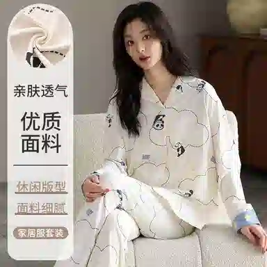 顶瓜瓜 夏季女休闲亲肤设计简约款式家居服睡衣套装 女款