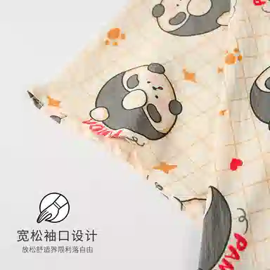 顶瓜瓜 云朵棉短袖短裤长裤翻领开衫可爱卡通格子熊猫三件套家居服夏季睡衣套装 女款