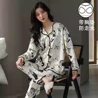 顶瓜瓜 仿棉女长袖长裤带胸垫开衫时尚休闲女家居服睡衣套装 女款