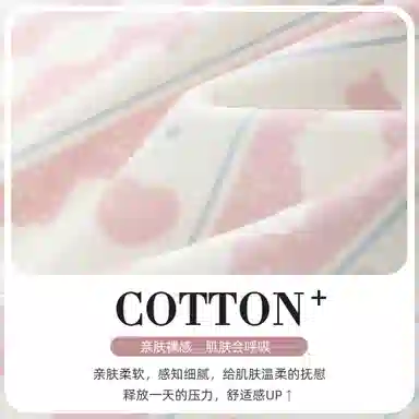 顶瓜瓜 德绒保暖加厚长袖长裤翻领开衫可爱甜美条纹苹果小狗家居服秋冬季睡衣套装 女款