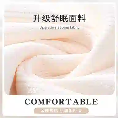 顶瓜瓜 柔软简约优雅时尚睡衣套装 女款