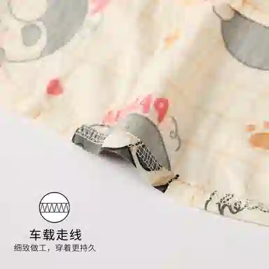 顶瓜瓜 云朵棉短袖短裤长裤翻领开衫可爱卡通格子熊猫三件套家居服夏季睡衣套装 女款