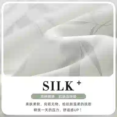 顶瓜瓜 冰丝短袖短裤翻领开衫国风竹叶条纹凉感两件套家居服夏季睡衣套装 女款