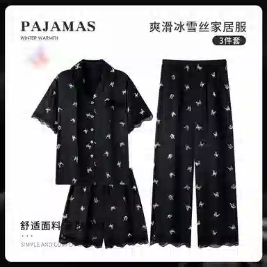 顶瓜瓜 家居女舒适可外穿蝴蝶满印翻领服睡衣礼盒 女款