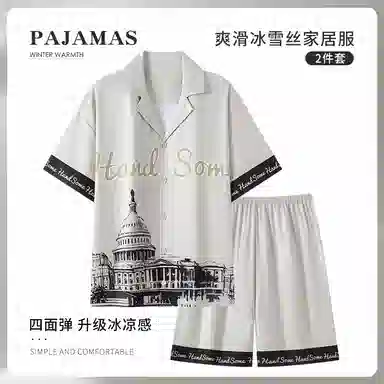 顶瓜瓜 翻领爽滑裸感法式开衫家居服短袖五分裤夏季睡衣套装 男款