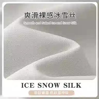 顶瓜瓜 翻领爽滑裸感法式开衫家居服短袖五分裤夏季睡衣套装 男款