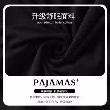 Pajamas