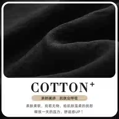 顶瓜瓜 短袖云朵棉花边纯色开衫圆领三件套家居服夏季睡衣套装 女款