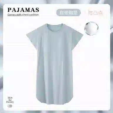 Pajamas