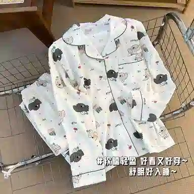 顶瓜瓜 云朵棉长袖长裤翻领开衫可爱卡通波点小狗家居服秋季睡衣礼盒 女款