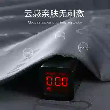 顶瓜瓜 夏季男透气舒适简约休闲家居服睡衣套装 男款