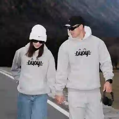 Duoyi 90 White Duck Down Hoodie