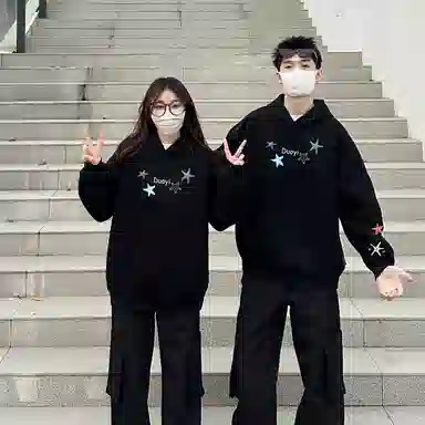 Duoyi Starfish Hoodie