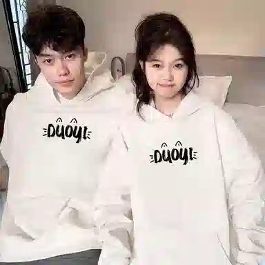 Duoyi 90 White Duck Down Hoodie