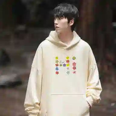 Duoyi Embroidered Hoodie