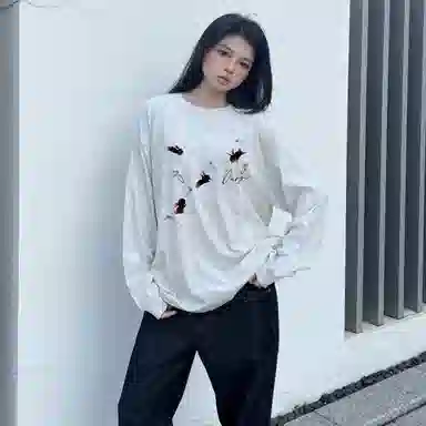 Duoyi 90 White Duck Down Long Sleeve T-Shirt