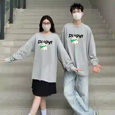 Duoyi 90Tlogo