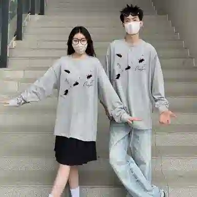 Duoyi 90 White Duck Down Long Sleeve T-Shirt