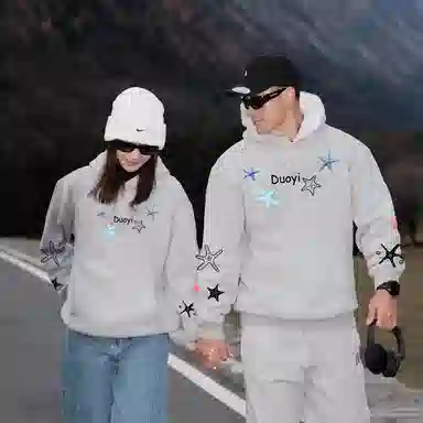 Duoyi Starfish Hoodie