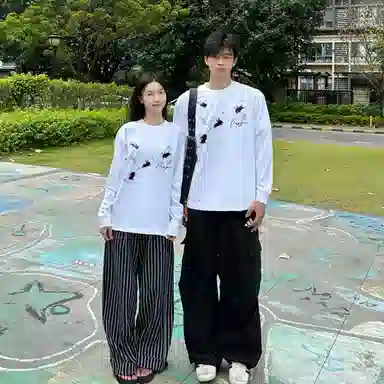 Duoyi 90 White Duck Down Long Sleeve T-Shirt