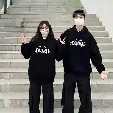 Duoyi 90 White Duck Down Hoodie