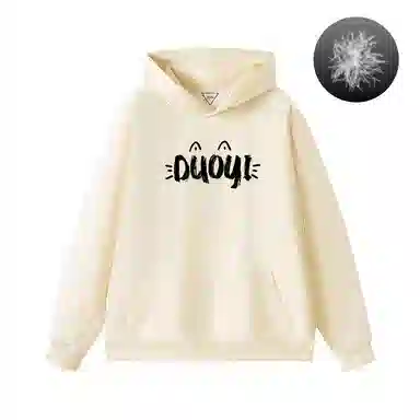 Duoyi 90 White Duck Down Hoodie
