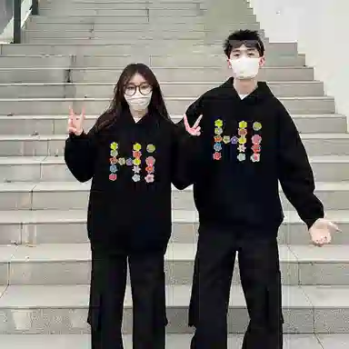 Duoyi Embroidered Hoodie