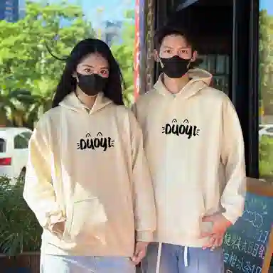 Duoyi 90 White Duck Down Hoodie