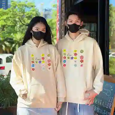 Duoyi Embroidered Hoodie