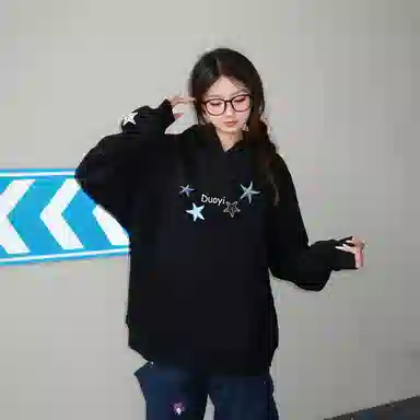 Duoyi Starfish Hoodie