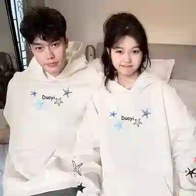 Duoyi Starfish Hoodie