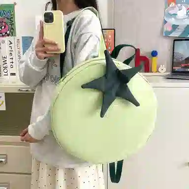 BUBM Backpack