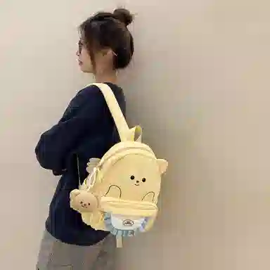 BUBM Nylon Backpack Yellow