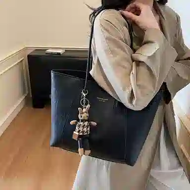 BUBM Tote PU